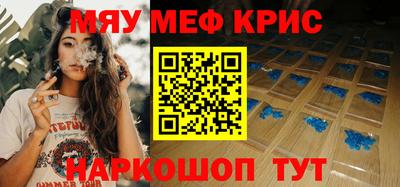 Альфа ПВП Шахты