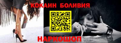 марихуана Шебекино