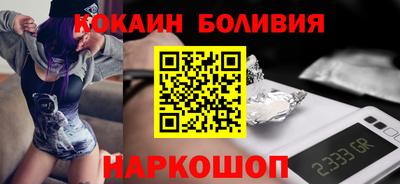 Альфа ПВП Шахты