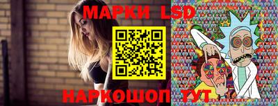 Альфа ПВП Шахты