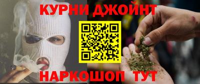 стаф Шелехов