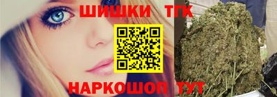 Альфа ПВП Шахты