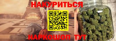 Альфа ПВП Шахты
