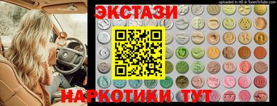 Альфа ПВП Шахты
