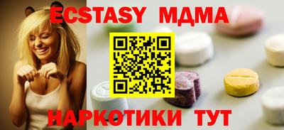 марихуана Шебекино