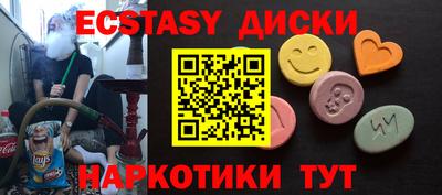 Альфа ПВП Шахты