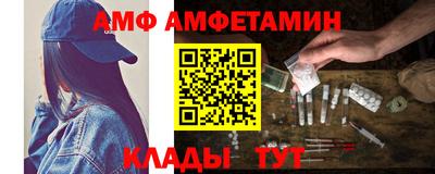 марихуана Шебекино