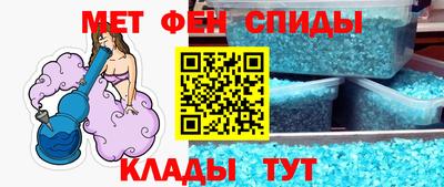 стаф Шелехов