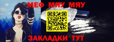 стаф Шелехов