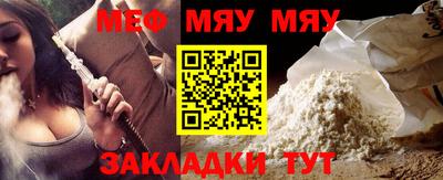 Альфа ПВП Шахты